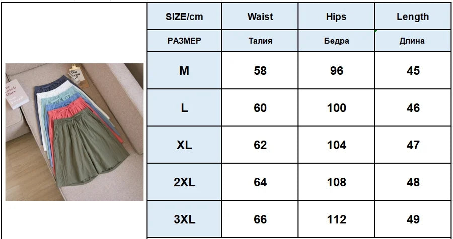 2026 Women Cotton Shorts Summer Casual Solid Two Pockets Shorts High Waist Loose Shorts for Girls Soft Cool Female Shorts