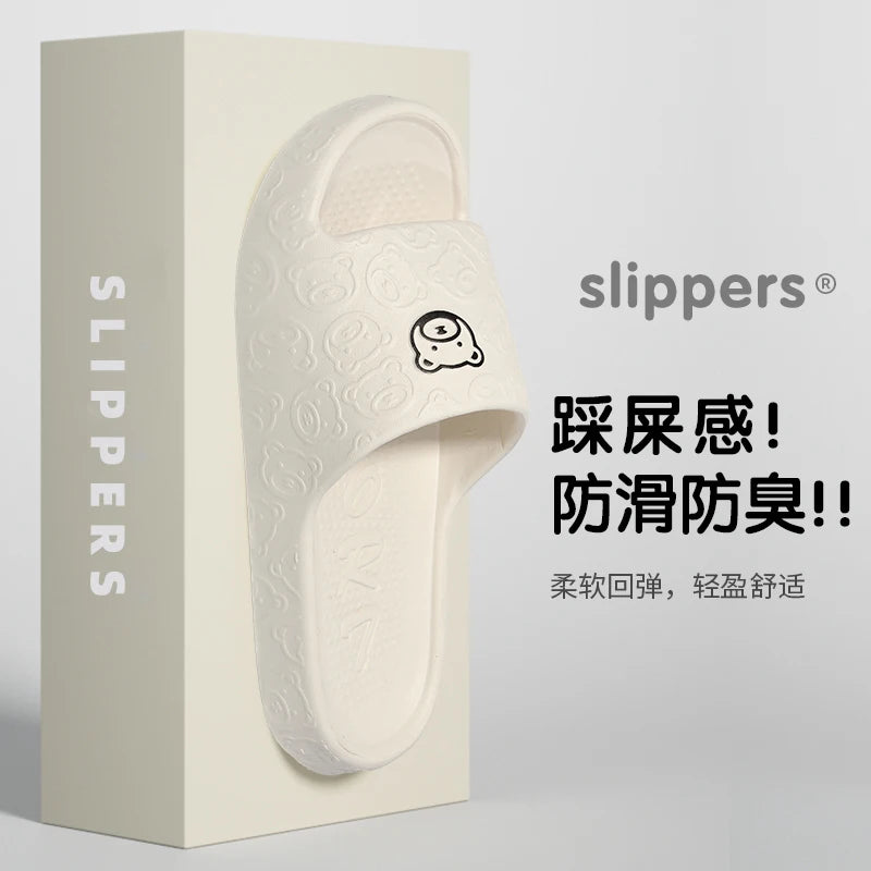 Non-slip Slippers Female Outer Wear 2026 New Bathroom Bathroom Indoor Home Sandals Female Summer Eva